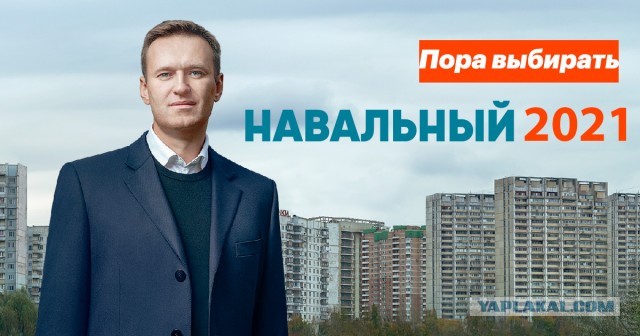 Мирная прогулка = ледовое побоище.