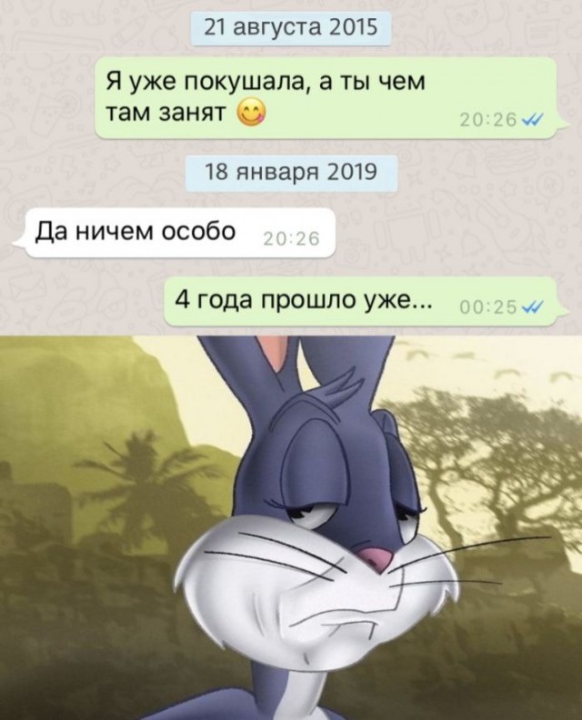 Картинки с надписями и всякие жизненные фразы 25.01.21