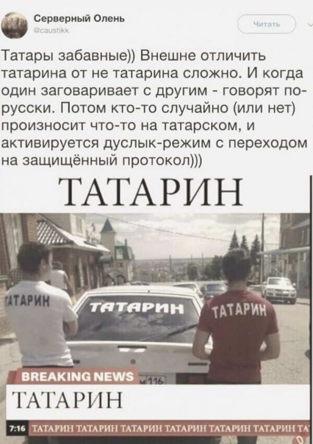 Картинки и мемы для настроения 011