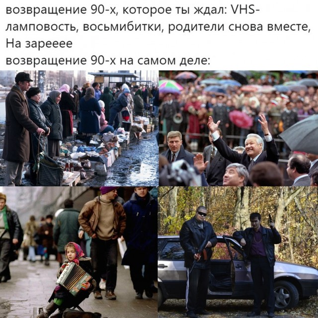 Весёлый полтишок 17.03
