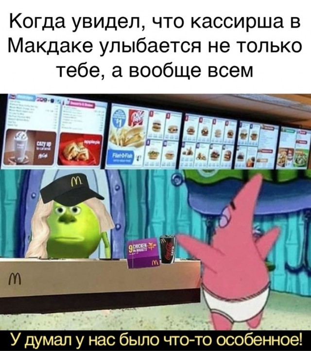 Весёлый полтишок 22.03