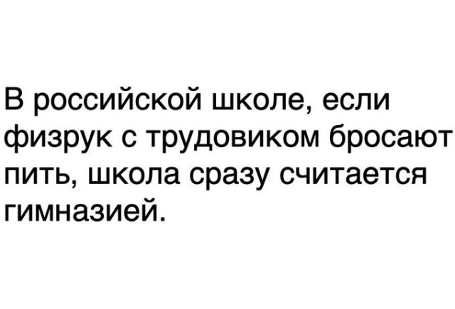 Бредзона 30.03.21