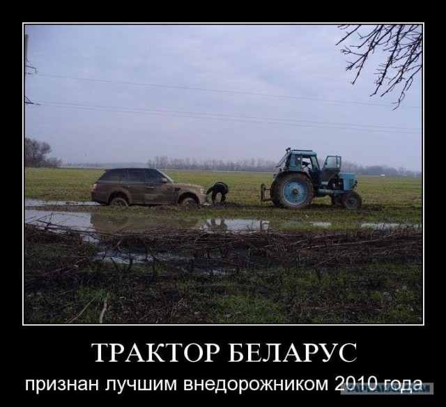 Случай на речке