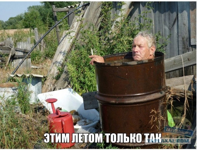 Вы там совсем поехали с такими ценами?