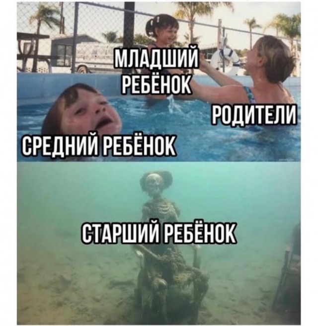 Весёлый полтишок 1.07
