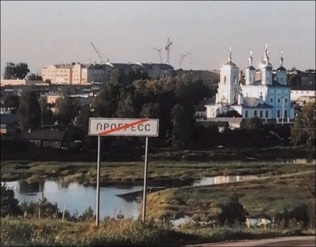 Калейдоскоп картинок
