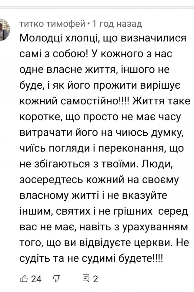 Аэропорт Донецка. Взлёт на "Трансаэро" на Москву