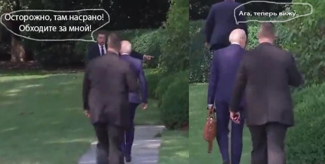 Президент США Джо Байден не понял, где находится вход в Белый дом, несмотря на указания сопровождающего агента
