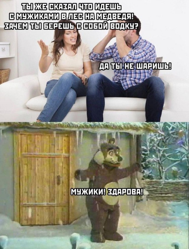 Алкопост 13.08.21