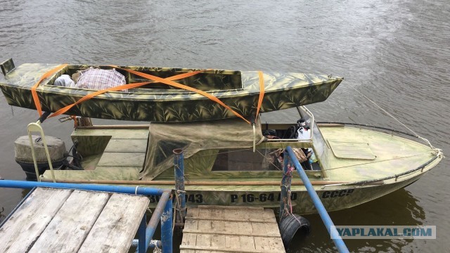 Ну поздравляйте. Купил лодку
