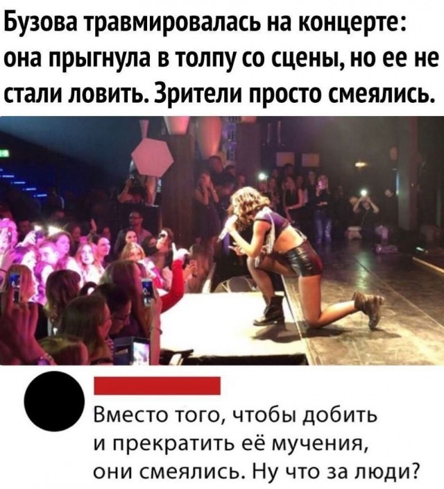 Так себе картинки 29.08.21