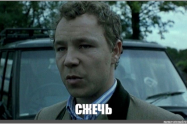 Многодетная семья живет в машине - на месте их дома построили другой и новый хозяин их не пускает