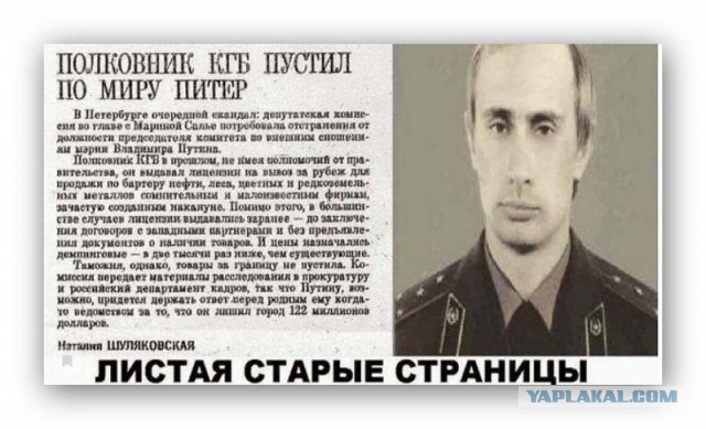 Новое Эхо Дождя