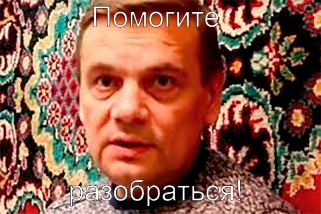 «Девушки с просвечивающейся промежностью!?». Комментатора, выступившего против красавиц-чирлидерш,  высмеяли
