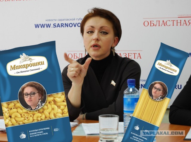 Производители макарон заявили о проблемах, вынуждающих повысить цены: «Наступает паника!»