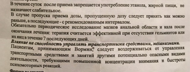 Грядет пятница, а слабо не выпить?