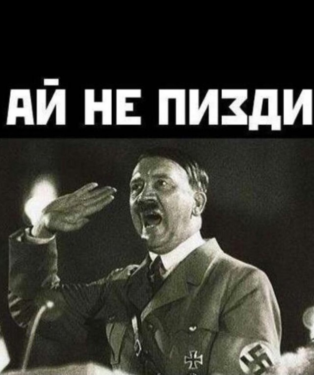 Германия, Мюнхен - Я живу здесь уже 18 лет