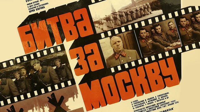 10 самых масштабных исторических эпиков всех времен
