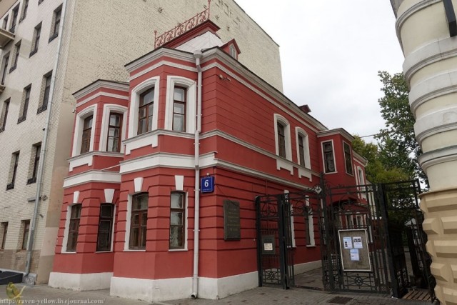 Москва Гиляровского