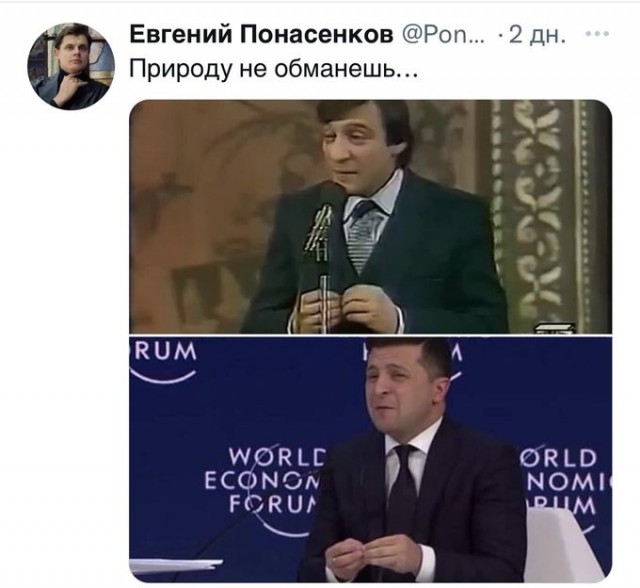 Выступление Зеленского в Мюнхене