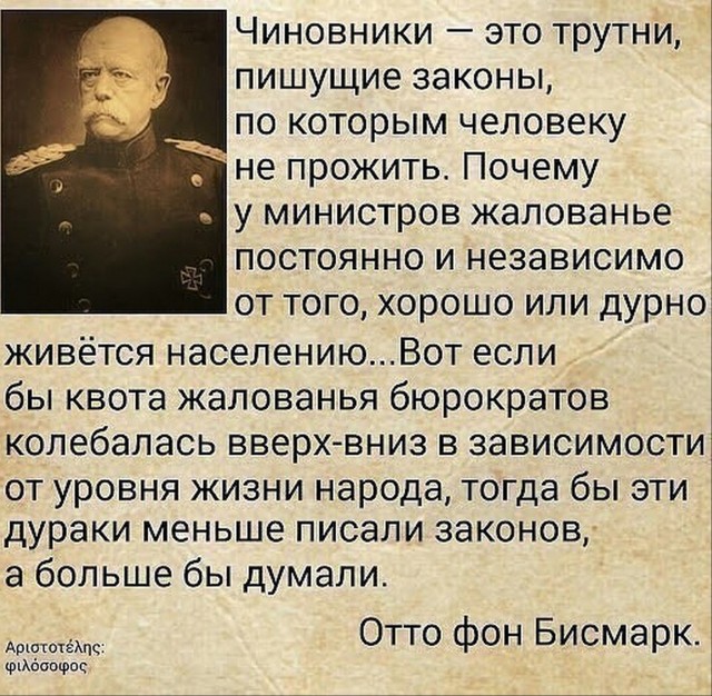 В Госдуме призвали отменить выходной 23 февраля для части россиян