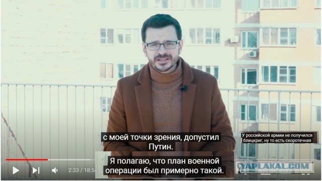 Как воюет ВСУ Украины. Правда ничего нового