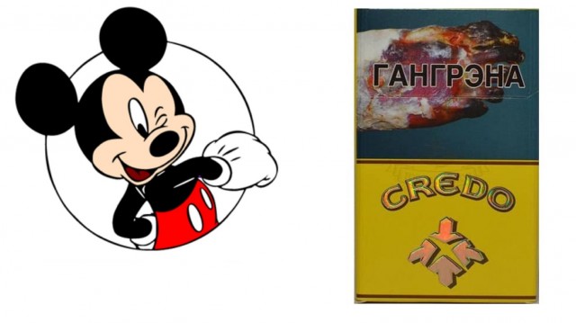 Philip Morris уходит из России