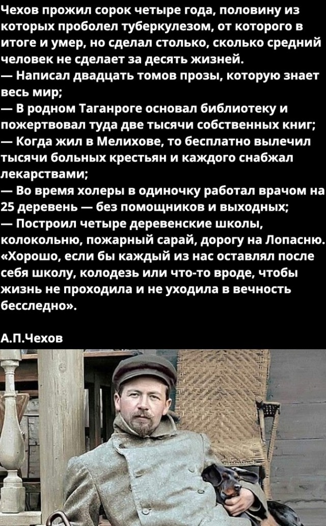 Подборка картинок с надписями