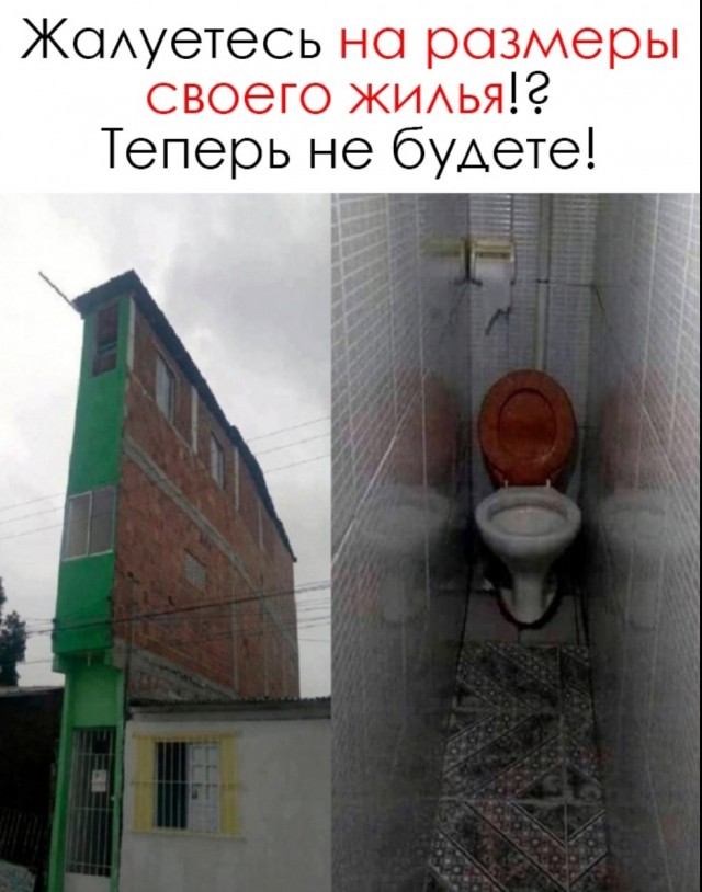Подборка ремонтно-строительных работ.