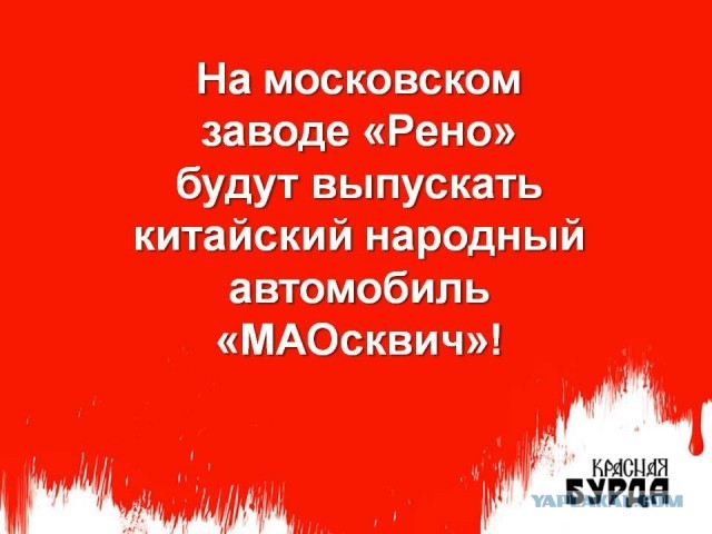 Дефицит и отсутствие спроса: какие машины еще остались в автосалонах и сколько они стоят