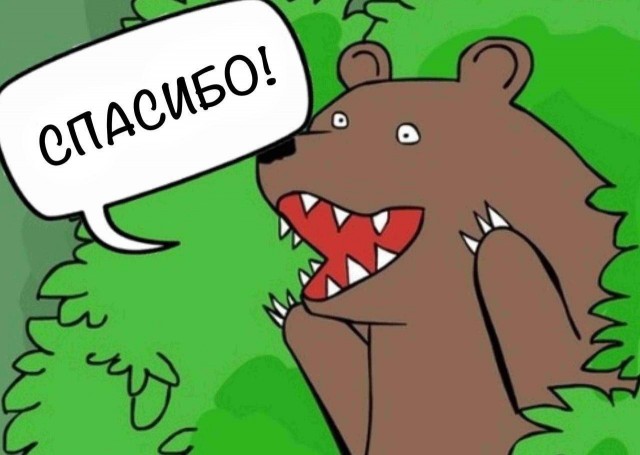 Прекрасная половина человечества (Vol.122) Белое