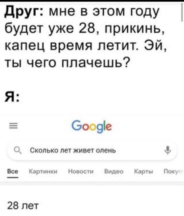 Картинки с надписями и всякие жизненные фразы