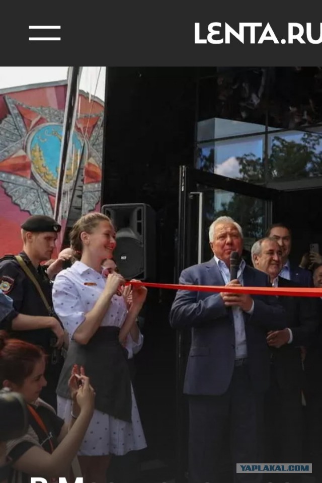 «Макдоналдс» обнародовал новое название сети ресторанов в России