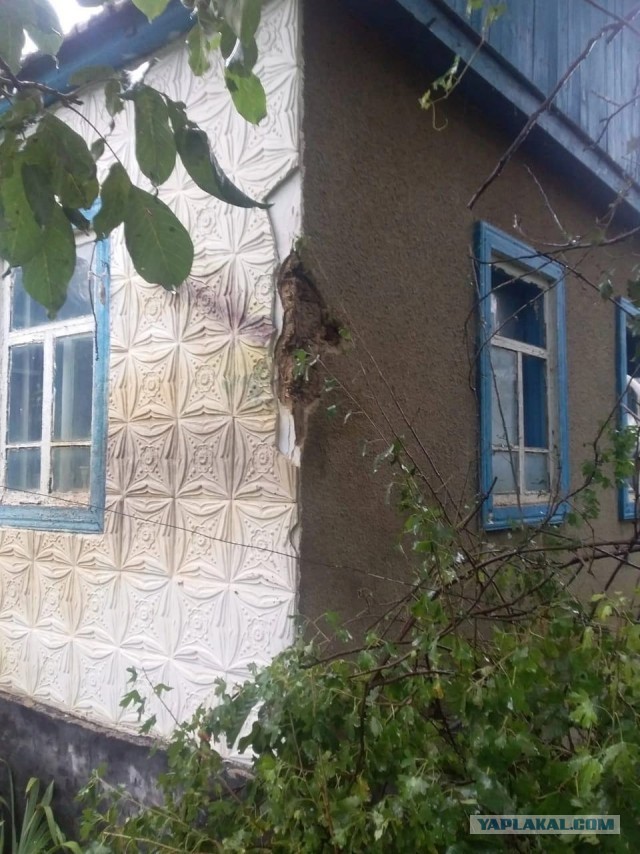 Шаровая опасная