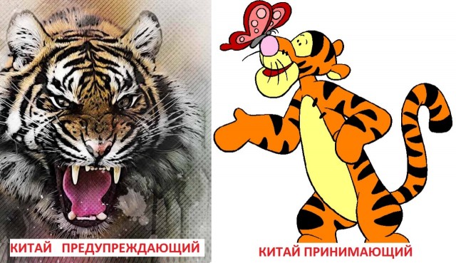 Спецборт Нэнси Пелоси приземлится в тайбэйском аэропорту Суншань, свидетельствуют данные Flightradar