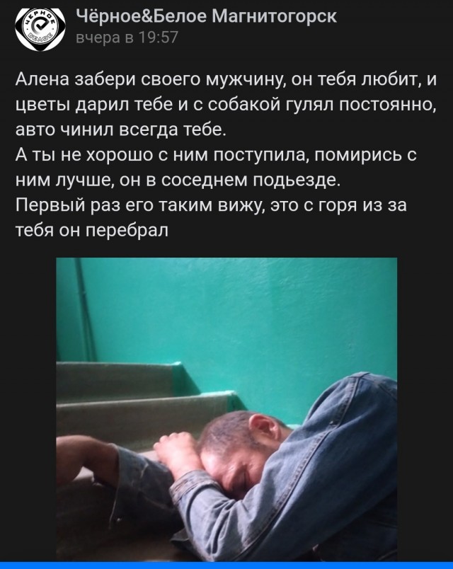 Респект продавщице КБ Алёнке