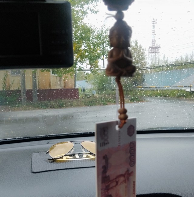 Лицемерные женщины