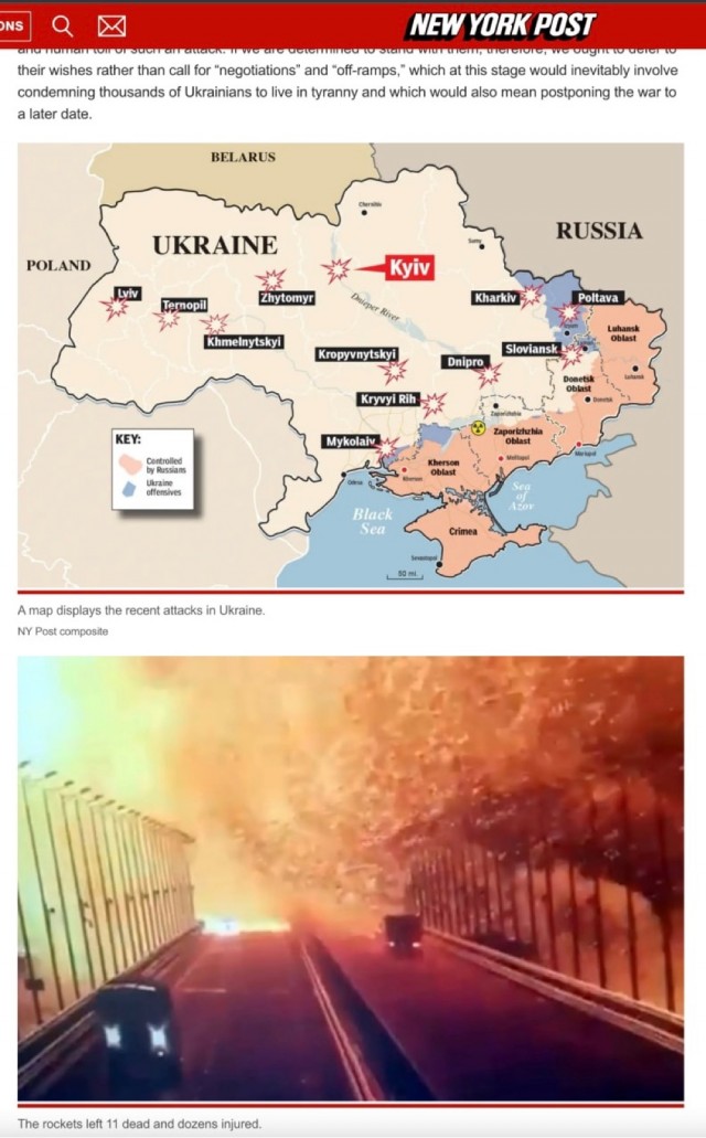 Американская журналистика, такая журналистика