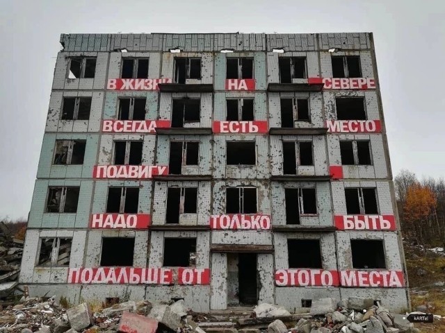 Картинки всякие, развесёлые и не очень. Vol 2.