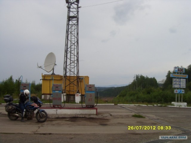 К Тихому Океану на мотоцикле - 2012