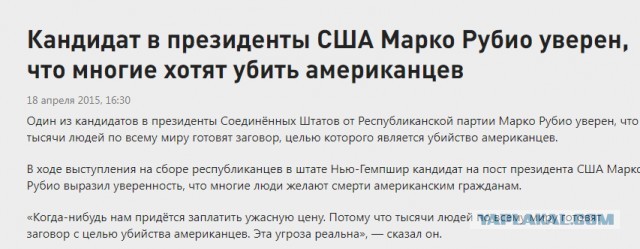 Массированный ракетный удар ВС РФ по Украине: что известно по состоянию на 18:00