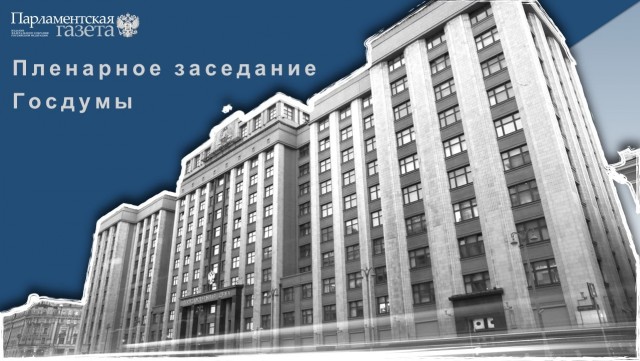 Победная поступь идиотизма по планете – том 2