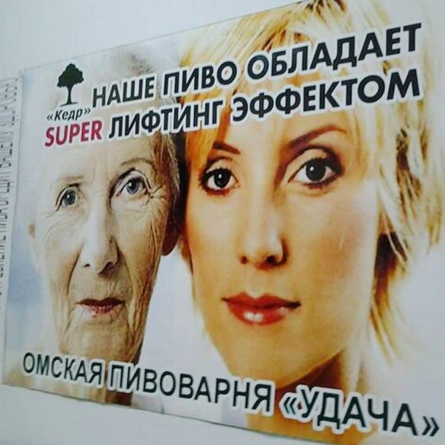 Картинки и мемы для настроения - 133