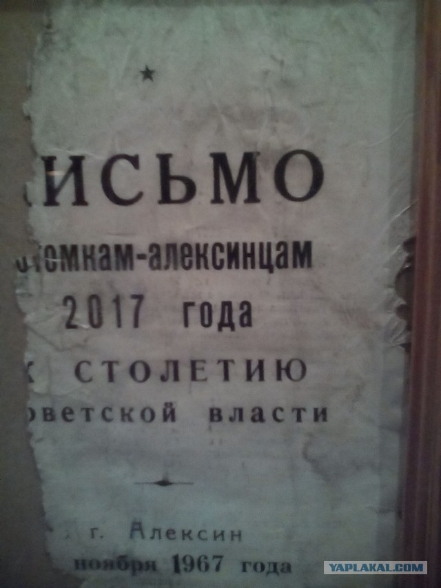 Мне нравится, что постепенно становится с нашими малыми городами
