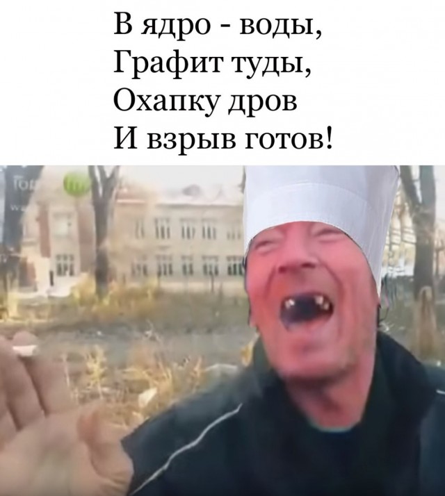 Народная меДИЧина 6007