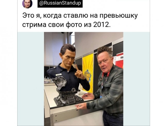 Картинки и мемы для настроения - 015