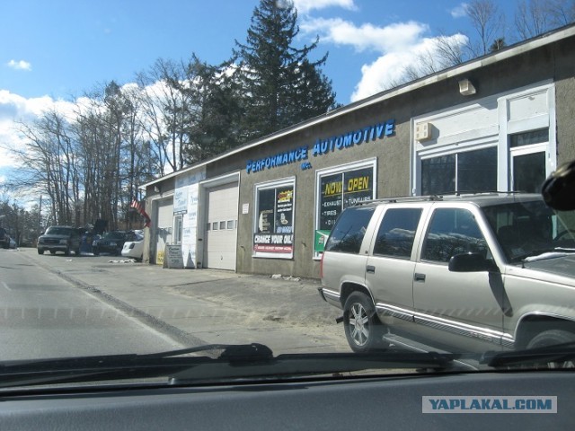 Деревенская Америка