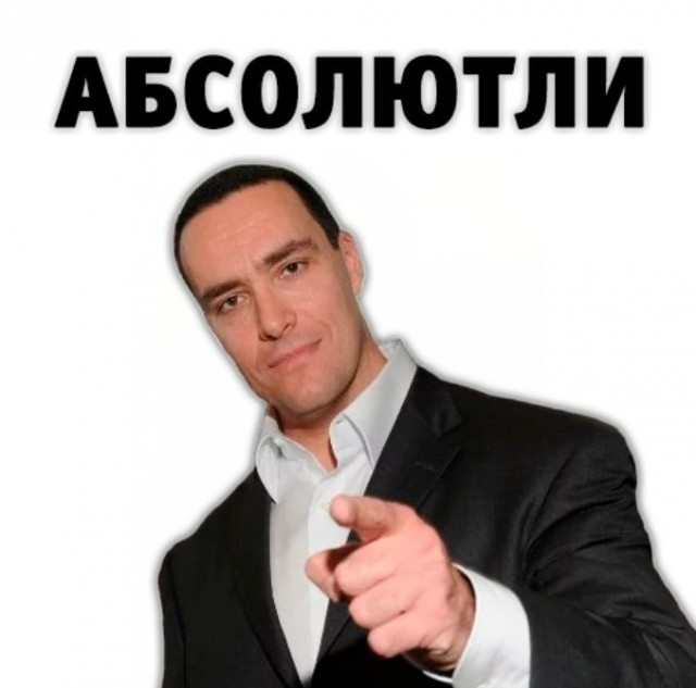Уот так уот! Фанаты Курицына накрутили рейтинг на Кинопоиске