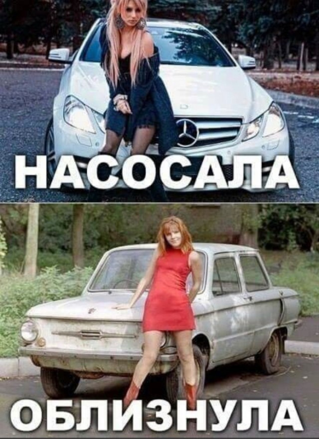 Пятница. И немного слегка пошлых картинок с надписями и без 16+ (27.01)