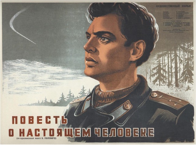 Ла-9. Лебединая песня поршневой истребительной авиации Советского Союза